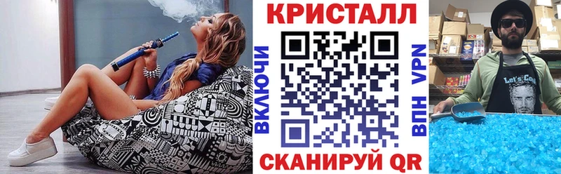 darknet состав  Дюртюли  АМФЕТАМИН Розовый 