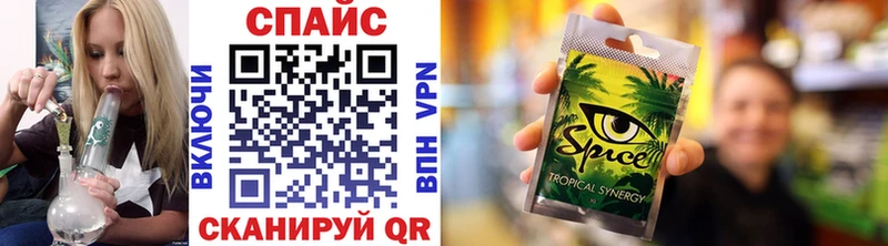 Бутират Butirat  Дюртюли 