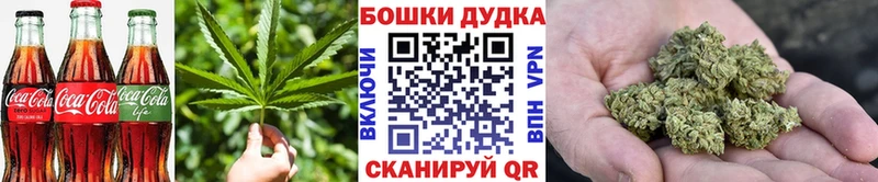 Cannafood марихуана  Дюртюли 