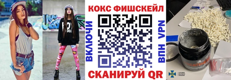 Cocaine Колумбийский  Дюртюли 
