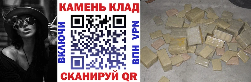 Гашиш Cannabis Дюртюли