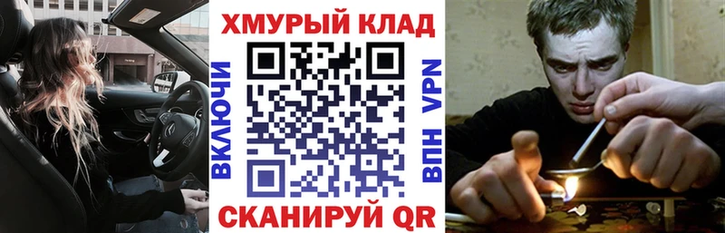 блэк спрут ТОР  Дюртюли  Героин афганец  где можно купить наркотик 