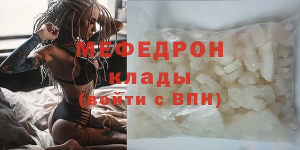 не бодяженный Горняк