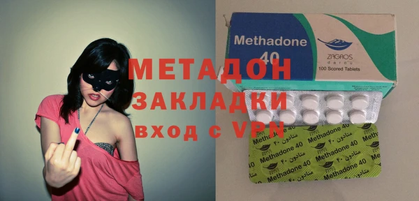 не бодяженный Горняк