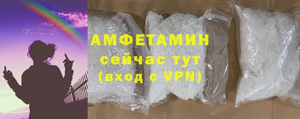 не бодяженный Горняк