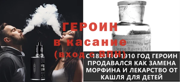 гашишное масло Горно-Алтайск