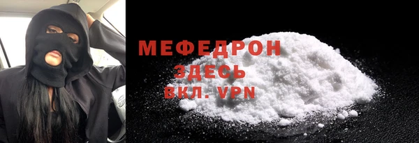 гашишное масло Горно-Алтайск