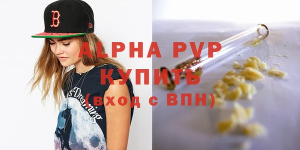 не бодяженный Горняк