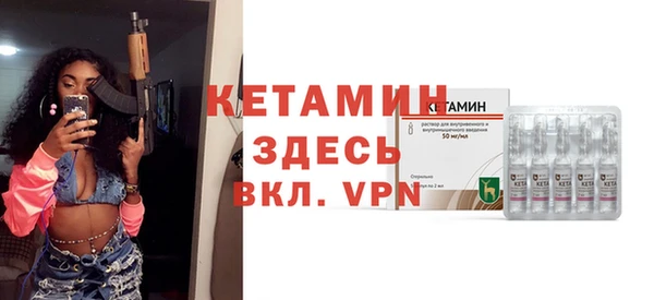 гашишное масло Горно-Алтайск