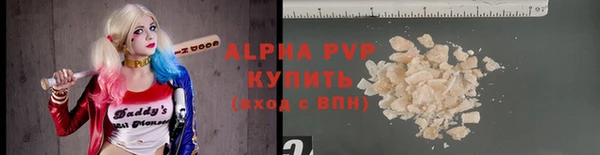 MESCALINE Горнозаводск