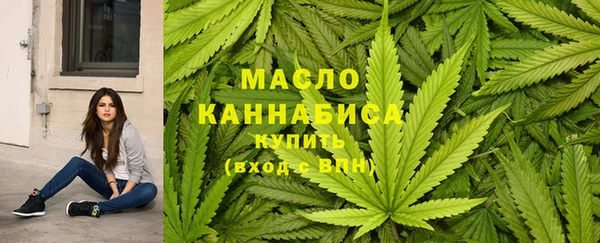 не бодяженный Горняк