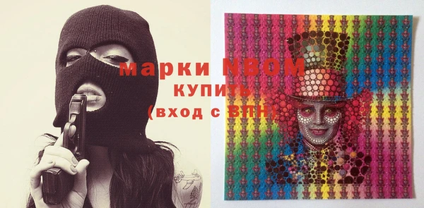 не бодяженный Горняк