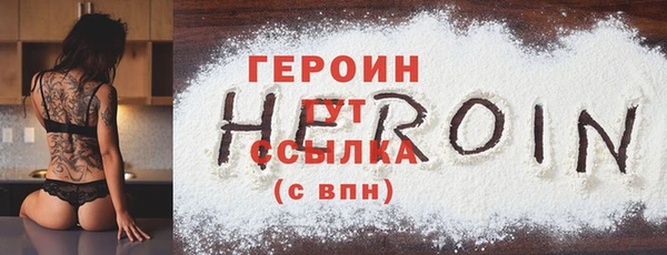 гашишное масло Горно-Алтайск