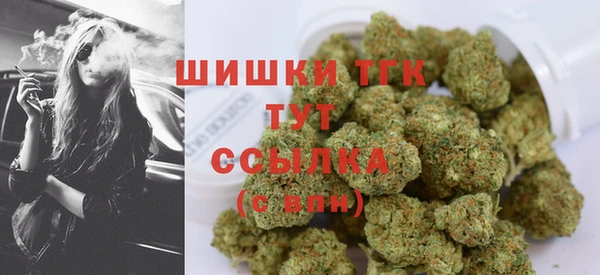 не бодяженный Горняк