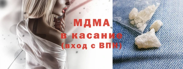 не бодяженный Горняк