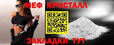 индика Берёзовский