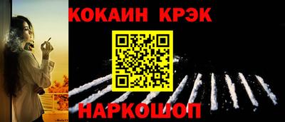 индика Берёзовский