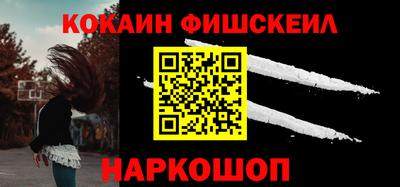 мет Жуковский