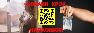 дмт Заводоуковск