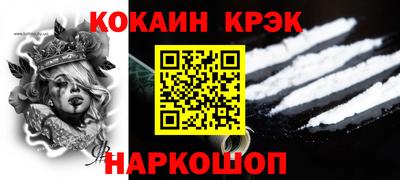 альфа пвп Заволжье