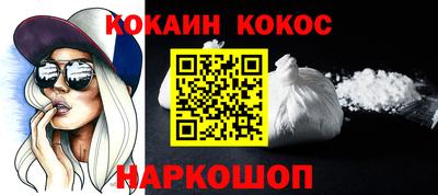 дмт Заводоуковск