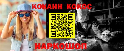 дмт Заводоуковск