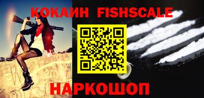 мет Жуковский