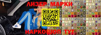 индика Берёзовский