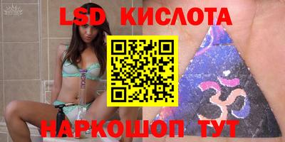 дмт Заводоуковск