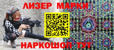мет Жуковский