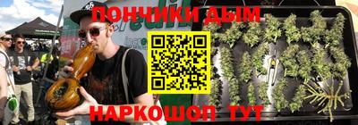 дмт Заводоуковск
