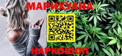 наркотики Беслан