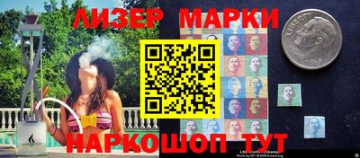 дмт Заводоуковск
