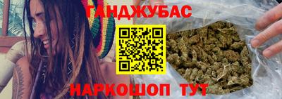 альфа пвп Заволжье
