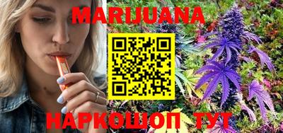 индика Берёзовский