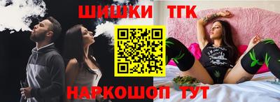 дмт Заводоуковск