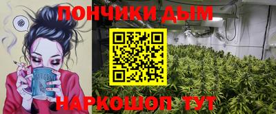 мет Жуковский