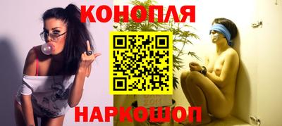 альфа пвп Бийск