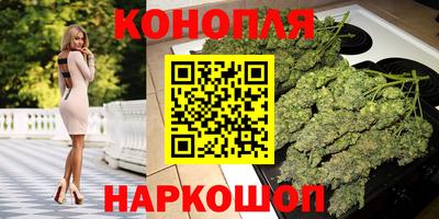 мет Жуковский