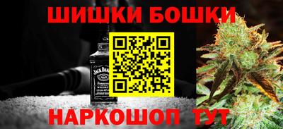 мет Жуковский