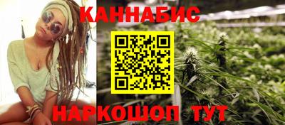 наркотики Беслан