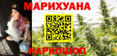 мет Жуковский