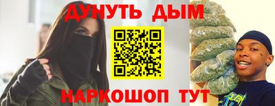 индика Берёзовский