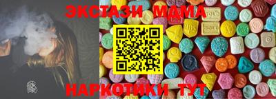 альфа пвп Заволжье