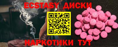альфа пвп Заволжье