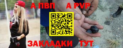 дмт Заводоуковск
