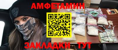дмт Заводоуковск