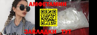 дмт Заводоуковск