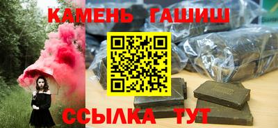 дмт Заводоуковск
