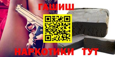 индика Берёзовский